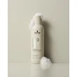 BlondMe Nourishing Tápláló Hajsampon 300 ml