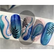 PN - LacGel Cat Eye C027 Gél Lakk 8ml - Shocking Blue - Hypnotic **