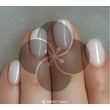 PN - Fiber Gel Vitamin - Üvegszálas Erősített Gél Lakk Alap 8ml - White Shine **