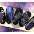 PN - LacGel LaQ X Galaxy Gél Lakk Szett **