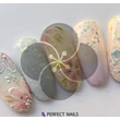 PN - Körömdíszítő Glitter - Multisize - Unique #5