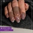 PN - Elastic Gel Glamour - Ecsetes Körömágyhosszabbító Zselé - 15ml - Pink Shine