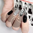 PN - Nail Dress Sticker - Audrey - 969 MEGSZŰNT!