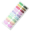 PN - Holo Nail Sticker - Körömmatrica - 5 - Hüllőmintás - Szivárványos