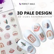 PN - Körömmatrica - 3D Pale Design