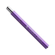 PN - Műköröm díszítő ecset - Ombre brush