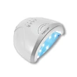 PN - Műkörmös UV/LED Lámpa - Pegasus