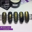 PN - Aurora Powder - Aurora Por - White (Gold Effect)