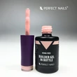 PN - HEMA FREE Builder Gel in Bottle- Színezett üveges ép.zselé 8ml -Light Peach