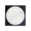 PN - Pudding Cover Gel - Építőzselé - White 15g