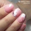 PN - Basic Cover Dark Gel - Körömágyhosszabbító Zselé 15g
