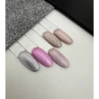 PN - HEMA FREE Cat Eye Gél Lakk -  Mauve - 4ml
