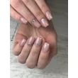 PN - HEMA FREE Gél Lakk - Flash Nude - 8ml