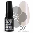 Profinails Top Gél Glitter Glaze fixálásmentes LED/UV fényzselé 6g No.601