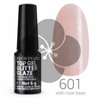 Profinails Top Gél Glitter Glaze fixálásmentes LED/UVfényzselé 6g No.601|||Profinails Top Gél Glitter Glaze fixálásmentes LED/UVfényzselé 6g No.601