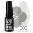 Profinails Top Gél Glitter Glaze fixálásmentes LED/UV fényzselé 6g No.602