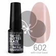 Profinails Top Gél Glitter Glaze fixálásmentes LED/UV fényzselé 6g No.602|||Profinails Top Gél Glitter Glaze fixálásmentes LED/UV fényzselé 6g No.602