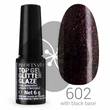 Profinails Top Gél Glitter Glaze fixálásmentes LED/UV fényzselé 6g No.602