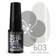 Profinails Top Gél Glitter Glaze fixálásmentes LED/UV fényzselé 6g No.603