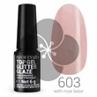 Profinails Top Gél Glitter Glaze fixálásmentes LED/UV fényzselé 6g No.603|||Profinails Top Gél Glitter Glaze fixálásmentes LED/UV fényzselé 6g No.603