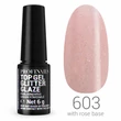 Profinails Top Gél Glitter Glaze fixálásmentes LED/UV fényzselé 6g No.603|||Profinails Top Gél Glitter Glaze fixálásmentes LED/UV fényzselé 6g No.603