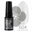 Profinails Top Gél Glitter Glaze fixálásmentes LED/UV fényzselé 6g No.604
