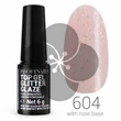Profinails Top Gél Glitter Glaze fixálásmentes LED/UV fényzselé 6g No.604|||Profinails Top Gél Glitter Glaze fixálásmentes LED/UV fényzselé 6g No.604