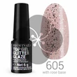 Profinails Top Gél Glitter Glaze fixálásmentes LED/UV fényzselé 6g No.605|||Profinails Top Gél Glitter Glaze fixálásmentes LED/UV fényzselé 6g No.605