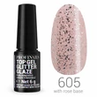 Profinails Top Gél Glitter Glaze fixálásmentes LED/UV fényzselé 6g No.605|||Profinails Top Gél Glitter Glaze fixálásmentes LED/UV fényzselé 6g No.605