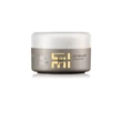 Wella EIMI Just Brilliant fénykrém, 75 ml,