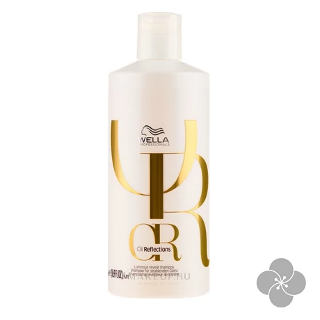 Wella Oil Reflection sampon, 500ml